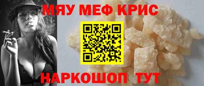 марихуана Гусев