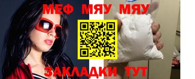 марихуана Гусев