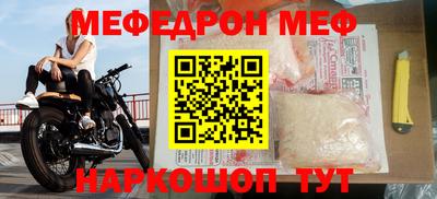 кокаин колумбия Гусь-Хрустальный