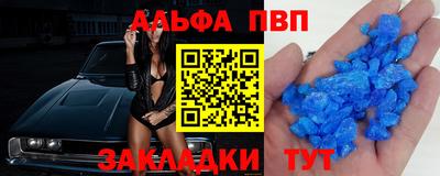 кокаин колумбия Гусь-Хрустальный
