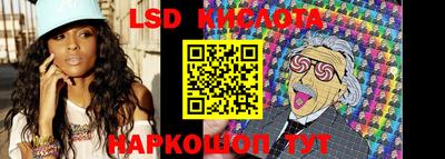 кокаин колумбия Гусь-Хрустальный