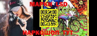 марихуана Гусев