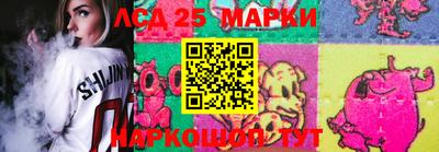 кокаин колумбия Гусь-Хрустальный