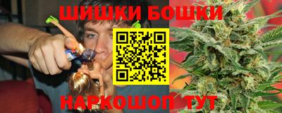 спиды Гусиноозёрск