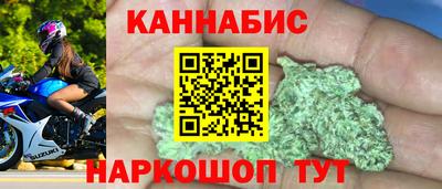 кокаин колумбия Гусь-Хрустальный