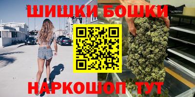 марихуана Гусев