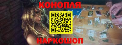 кокаин колумбия Гусь-Хрустальный