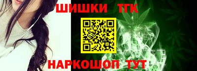 кокаин колумбия Гусь-Хрустальный