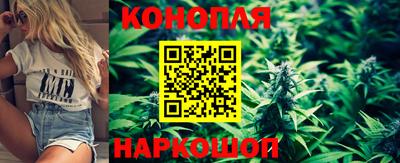 кокаин колумбия Гусь-Хрустальный