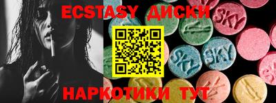 марихуана Гусев
