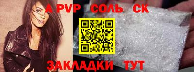 марихуана Гусев