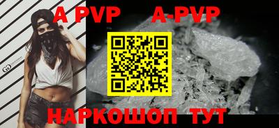 кокаин колумбия Гусь-Хрустальный