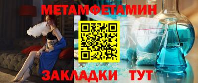 марихуана Гусев
