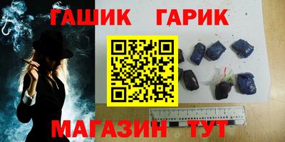 кокаин колумбия Гусь-Хрустальный