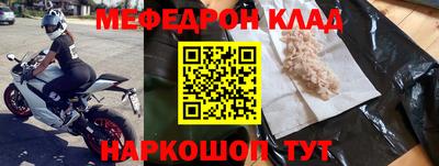 марихуана Гусев