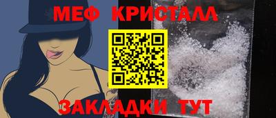 кокаин колумбия Гусь-Хрустальный