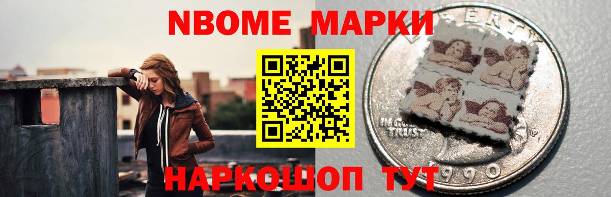 LSD-25 экстази ecstasy  LSD-25 экстази  Можга  Вход с VPN 
